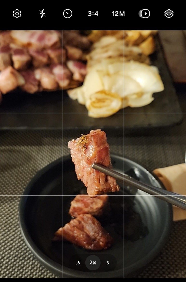 밋투데이 이미지