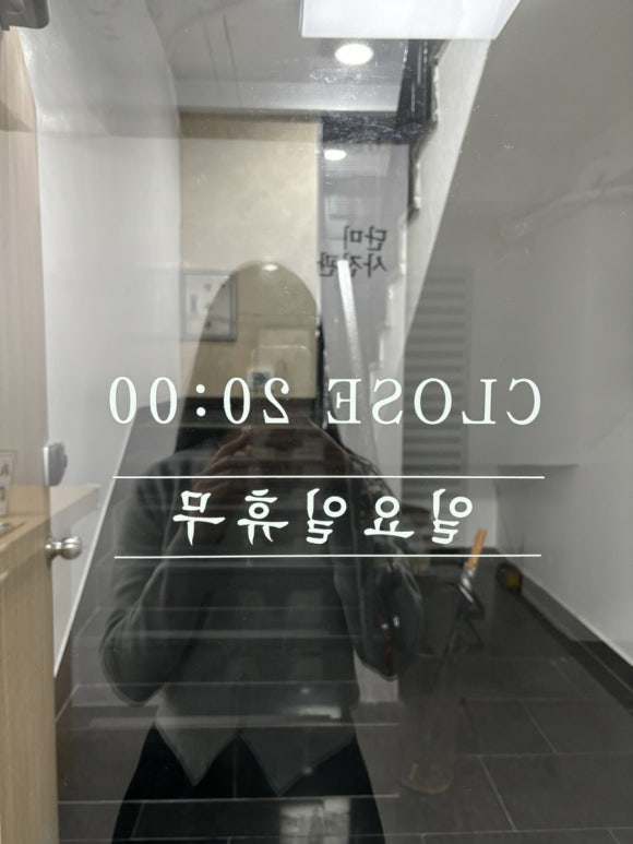 단미사진관 이미지