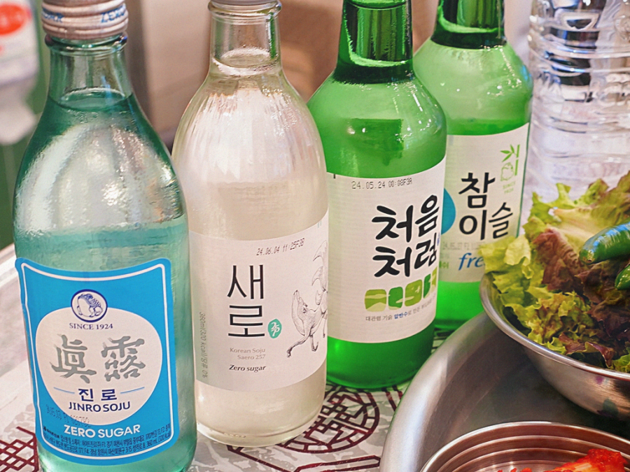 슈퍼냉삼집 이미지