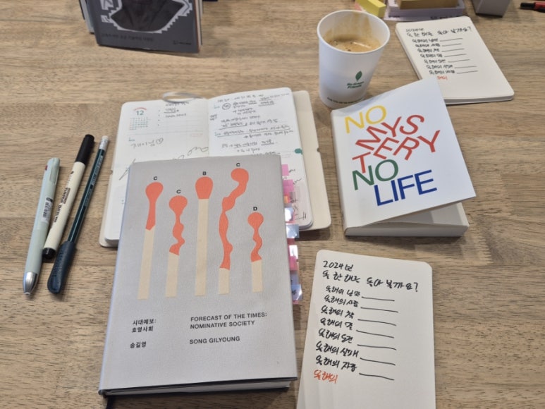 시보스튜디오 이미지