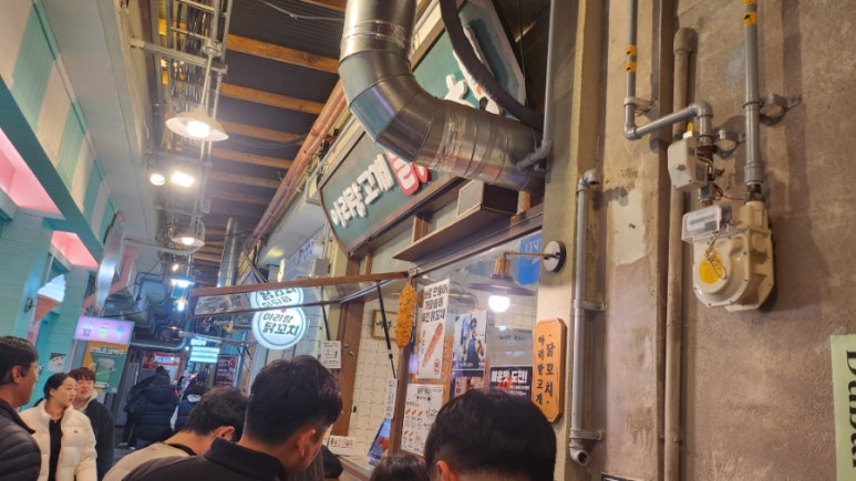 삼화정육점 이미지