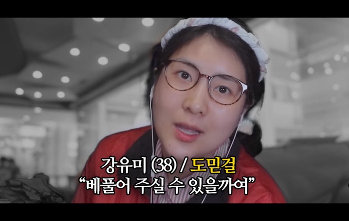 미미왕십리야채불곱창 이미지