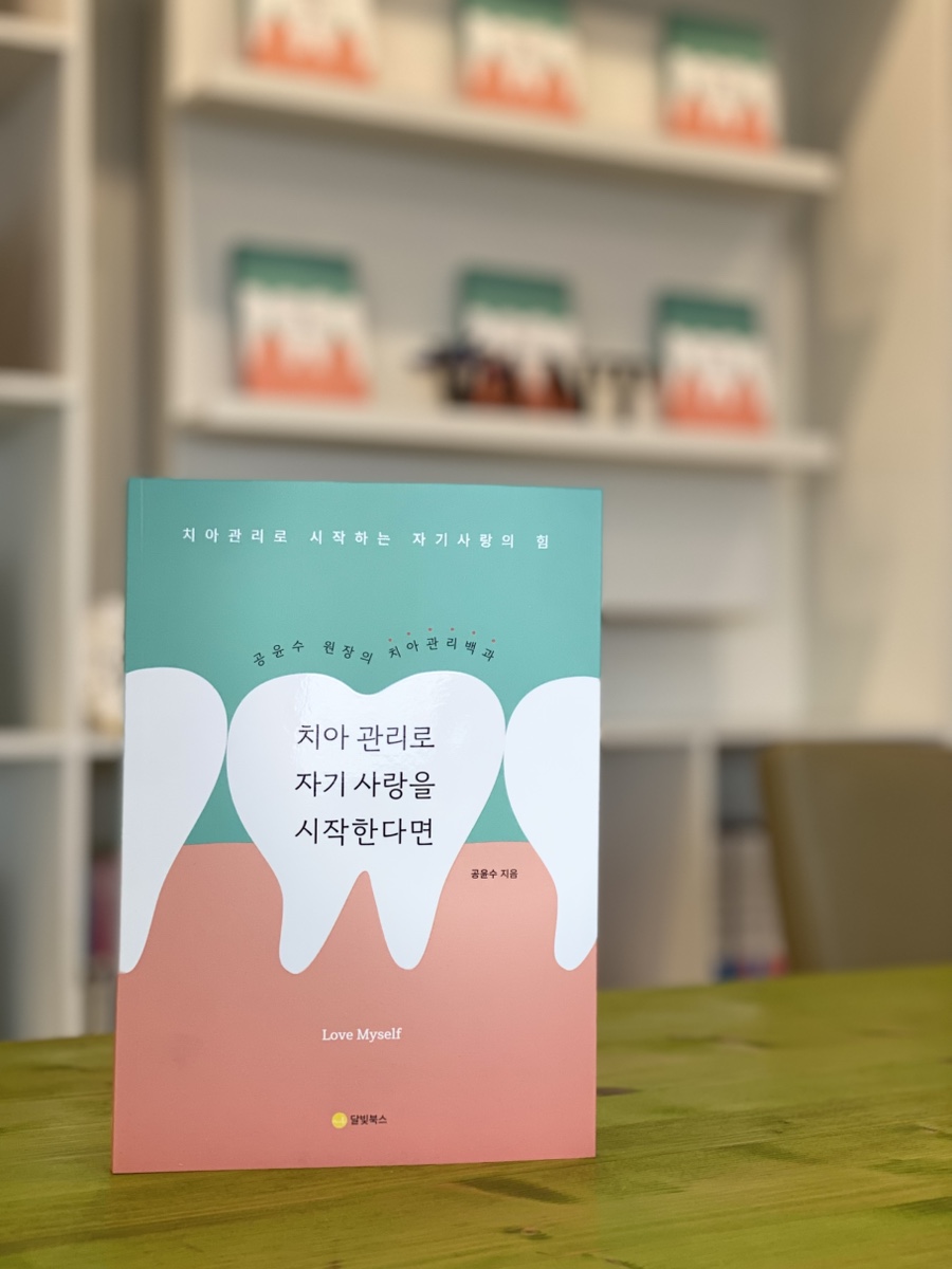 달빛책방달빛북스 이미지
