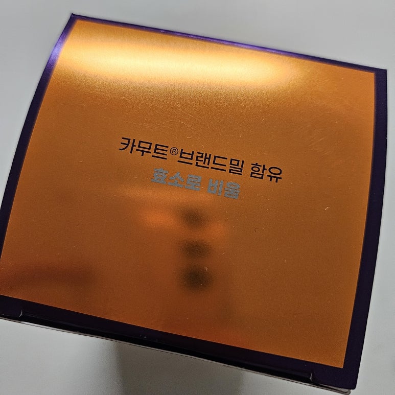 로비움 이미지