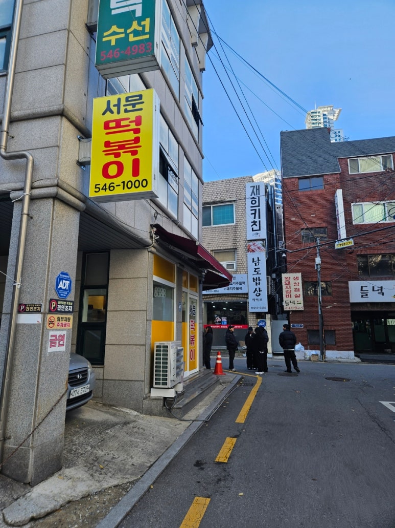 삼성소개소 이미지