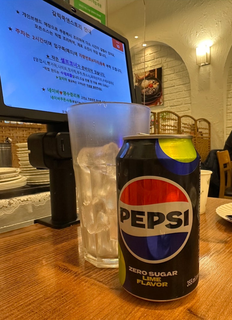 스토리앤테이블 이미지