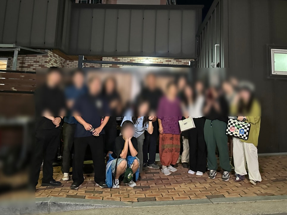 칙다이브 이미지