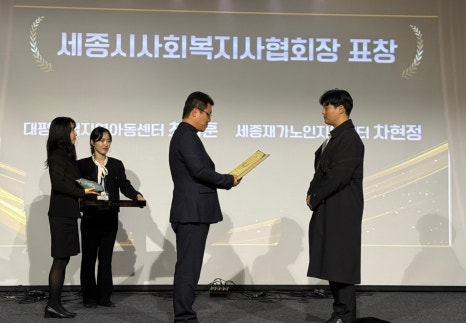 법인안기 이미지