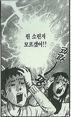 유상맘 이미지