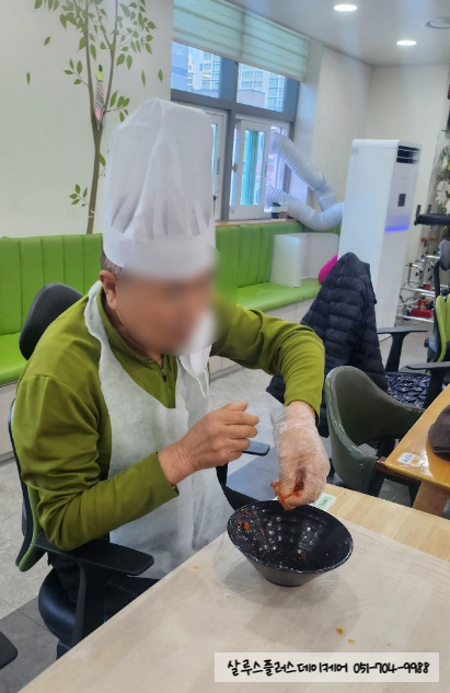 단감테라피 이미지