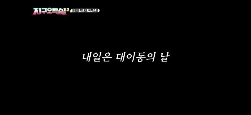 오키니 이미지