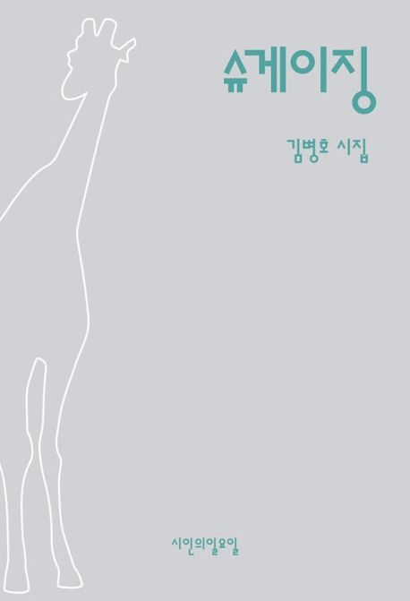한국문예창작학원 이미지
