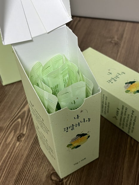 숲속양봉원 이미지