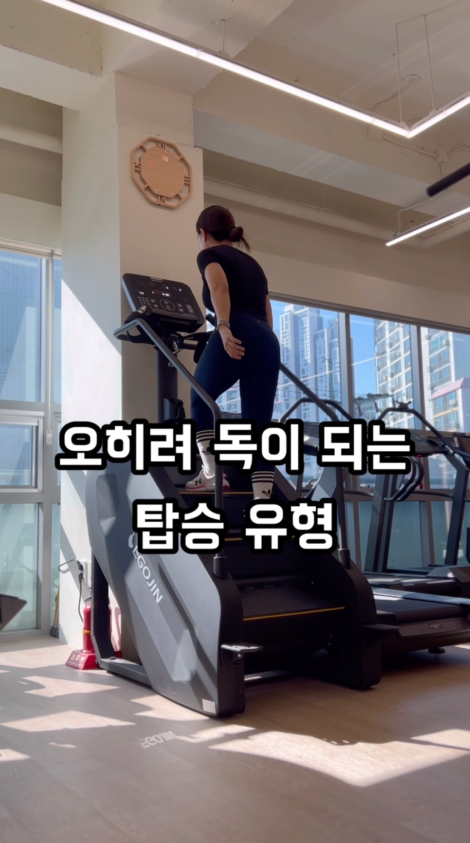 바디랩그룹트레이닝&PT 이미지