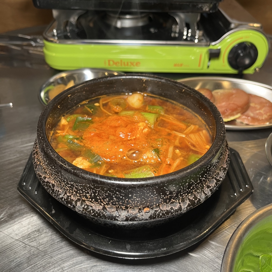 구땡식당 양산범어점 이미지