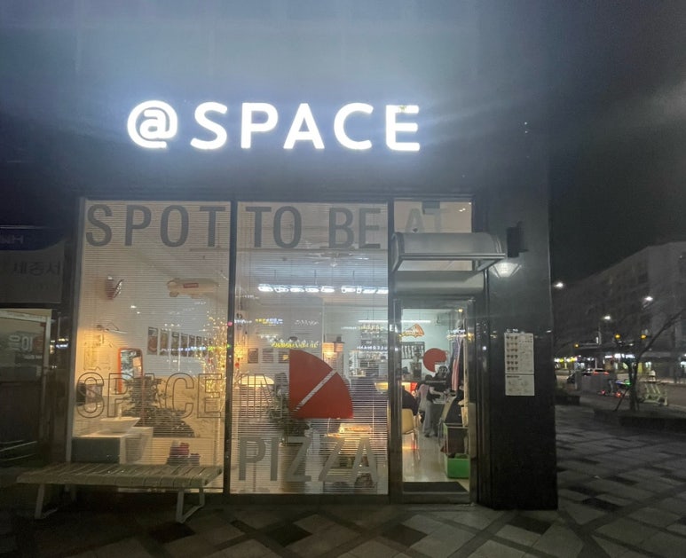 굿스페이스인테리어 이미지