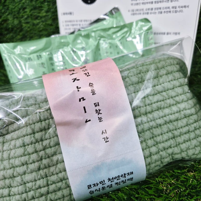 팩코 이미지