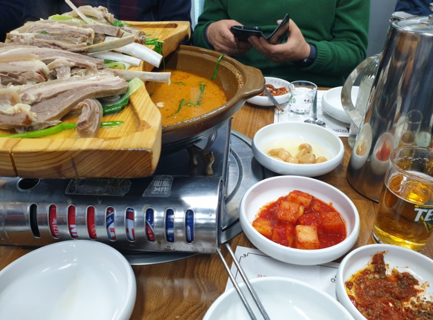 마작골 사진 3