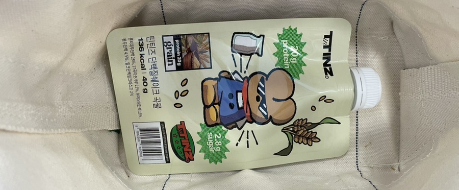 틴틴즈 이미지