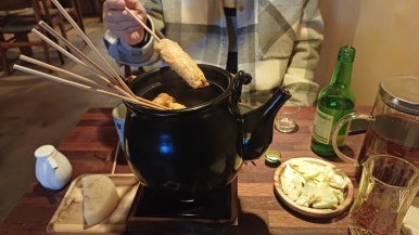 오쿠바 이미지