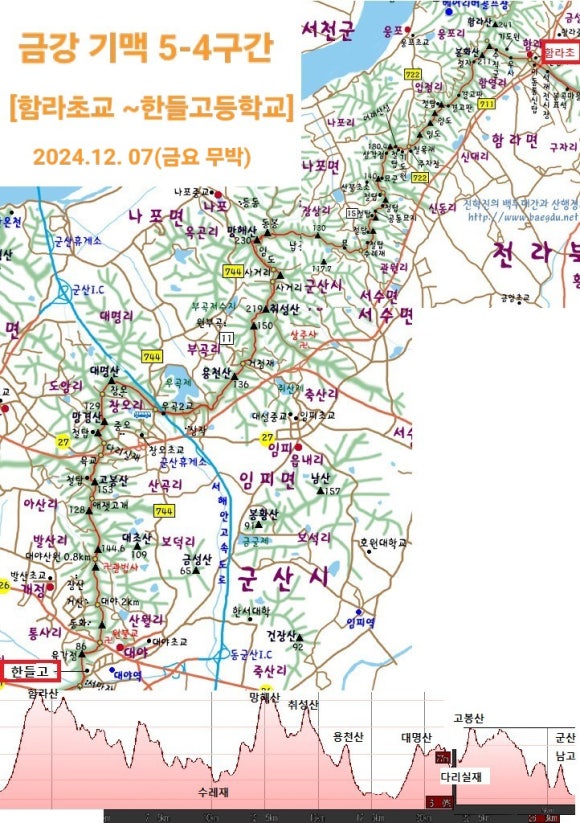 한들고등학교 이미지