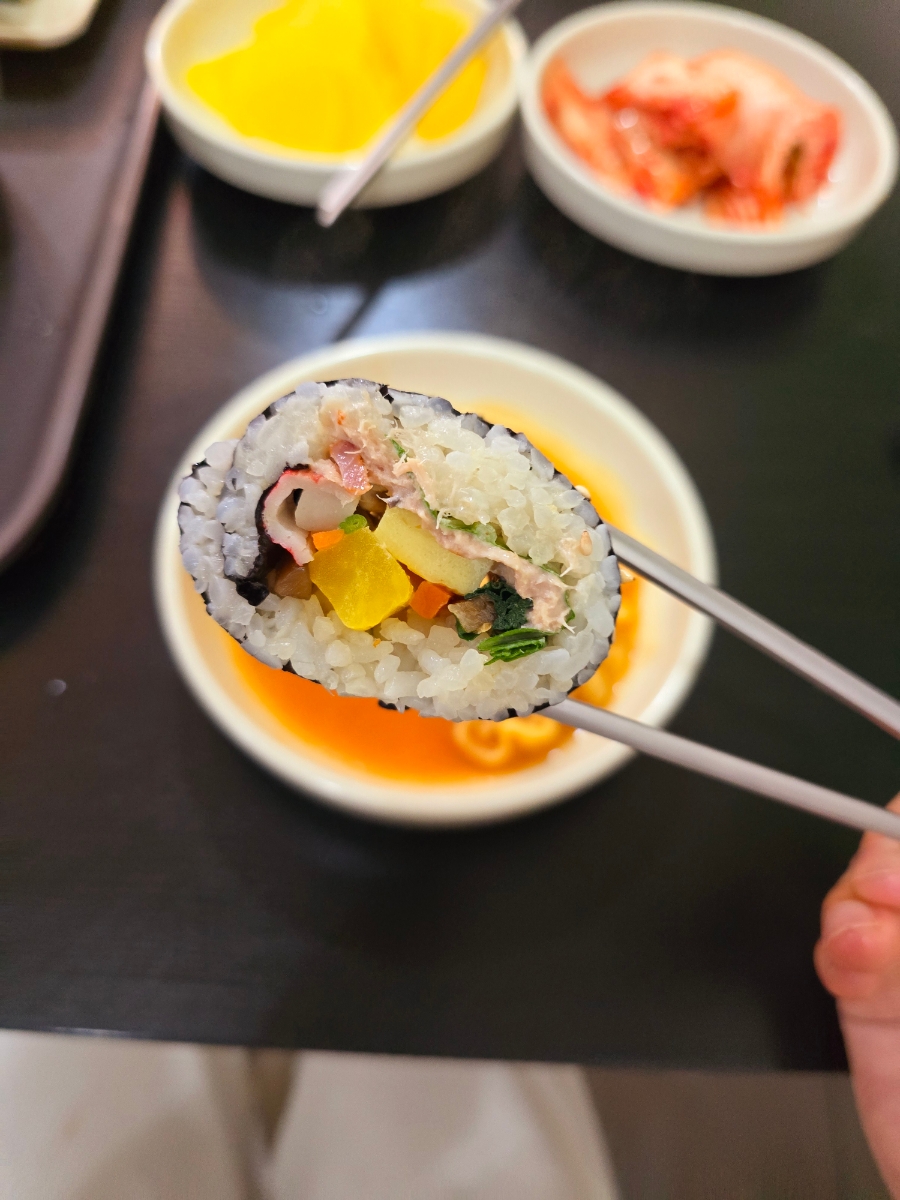 연우네김밥 이미지