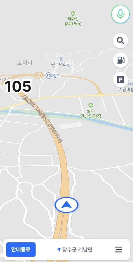 진주JC(부산) 이미지