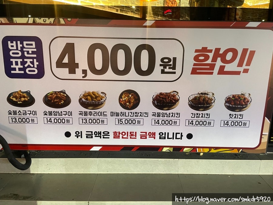 대백마트사월점 이미지