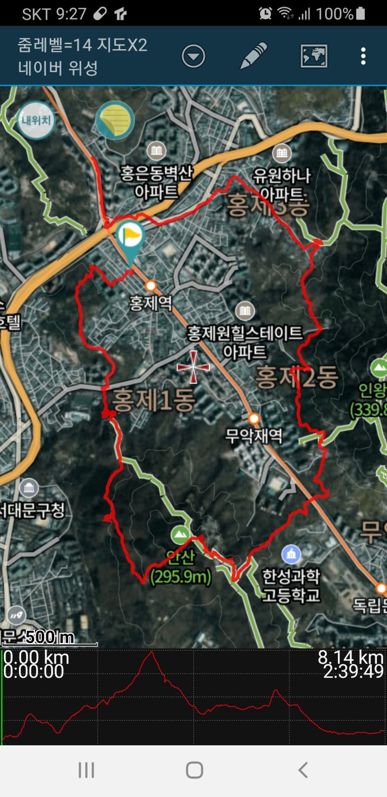 고은산 이미지