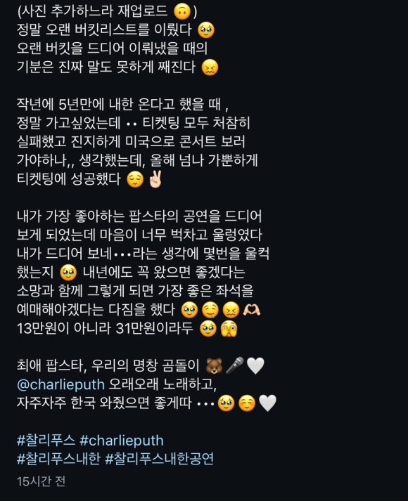 (주)골드밸런스 이미지
