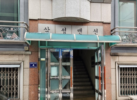백산광고 이미지