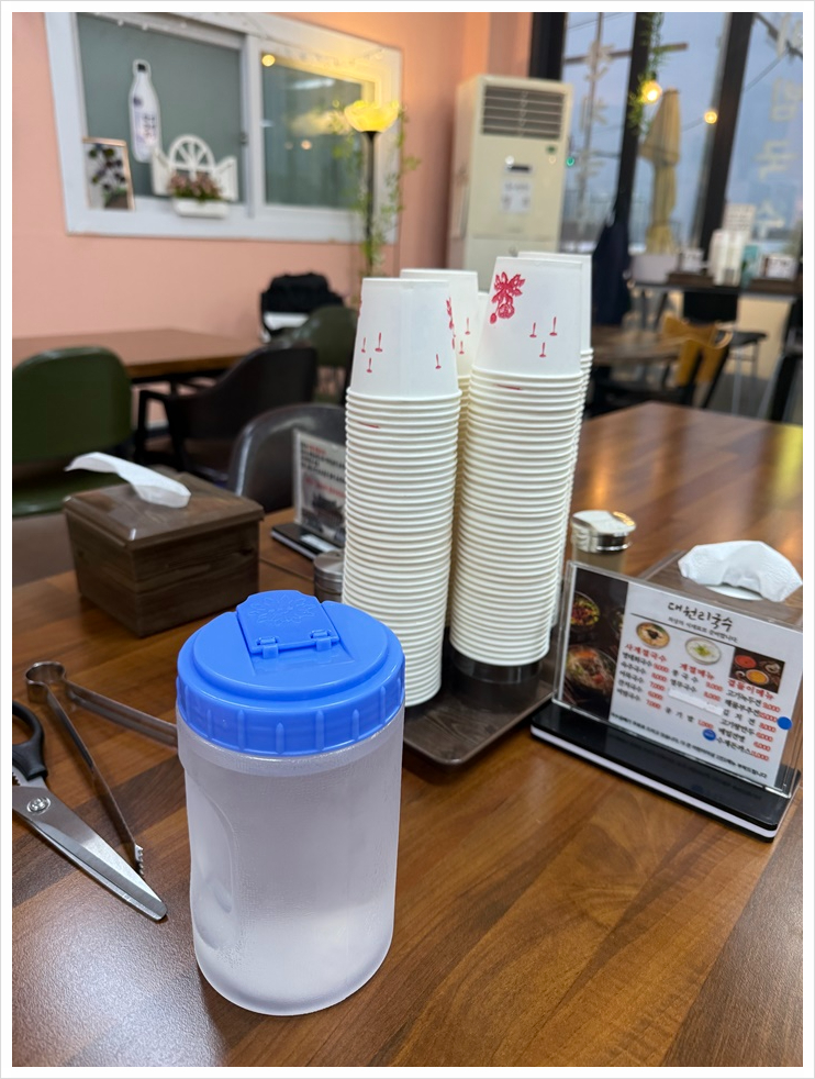신기한국수 이미지