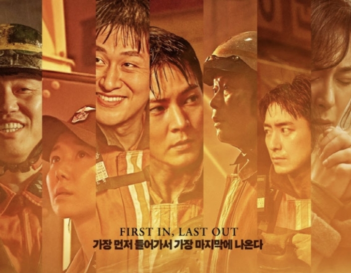 (주)태평성대 이미지