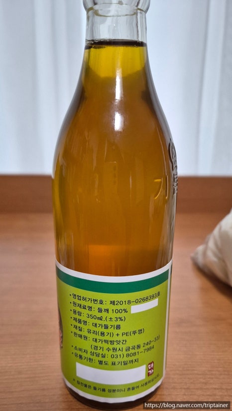 대가떡방앗간 이미지