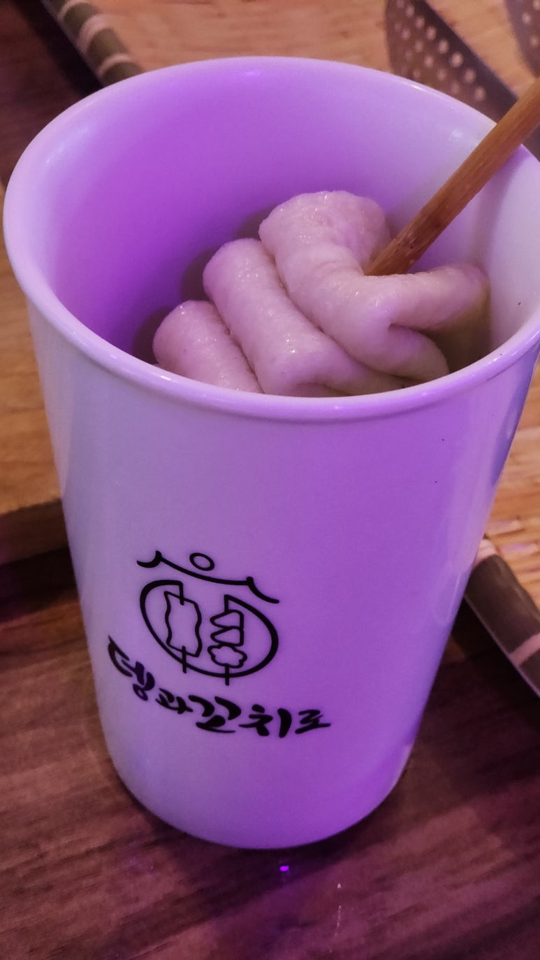 뎅과꼬치로 모도리육회인계직영점 이미지