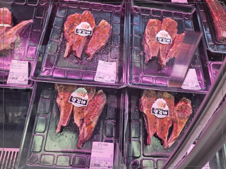 가온반찬 이미지