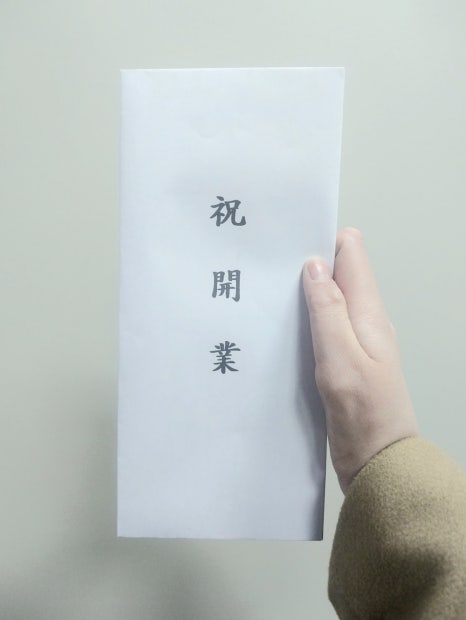 후라이드의품격원미점 이미지