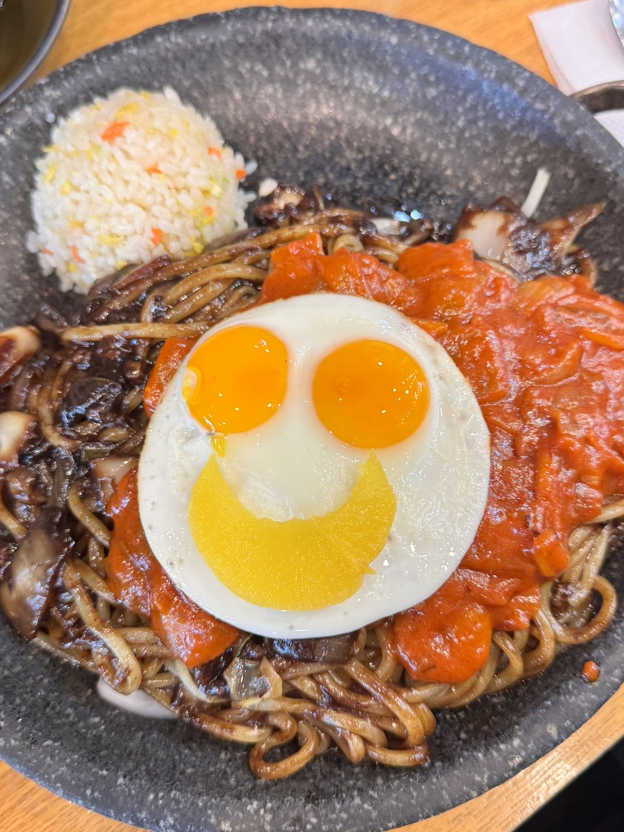 반곡 돌위에 짜장 이미지