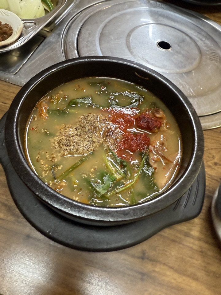 모래내흑염소 이미지