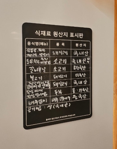 육심가 이미지