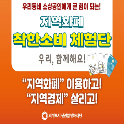 중화각 이미지