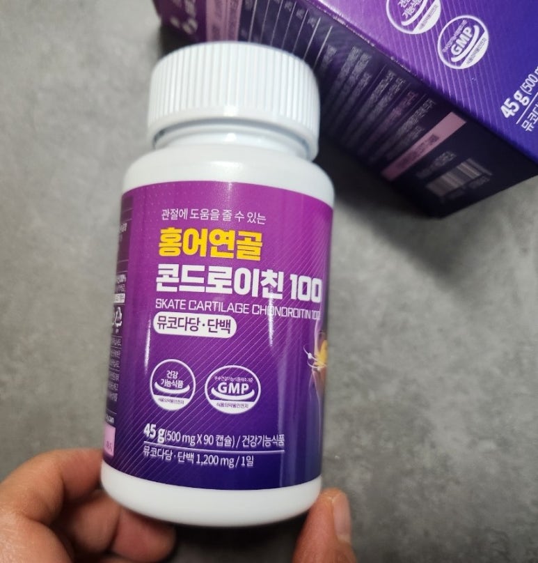 영산홍어(주) 이미지