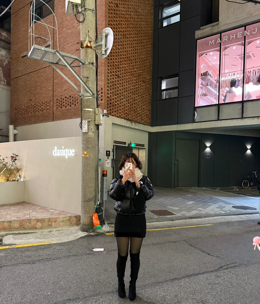 디올미용실 이미지
