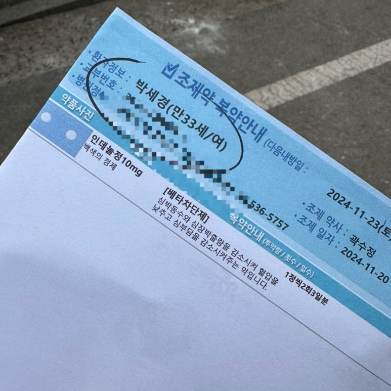 달그릇공방(상주) 이미지