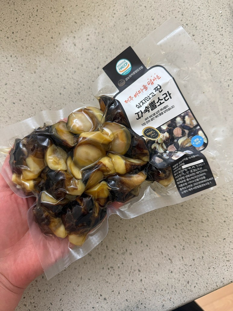 금능맛차롱 이미지
