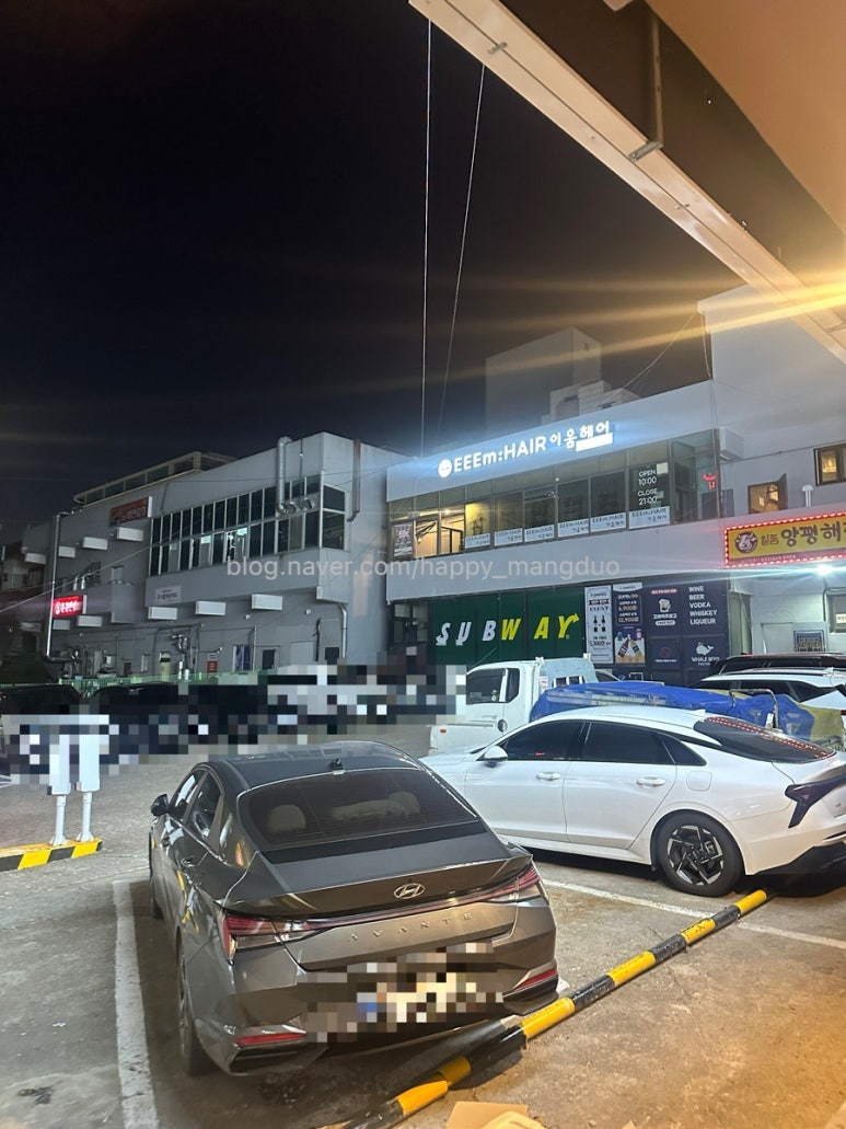 박사장집 서구청점 이미지