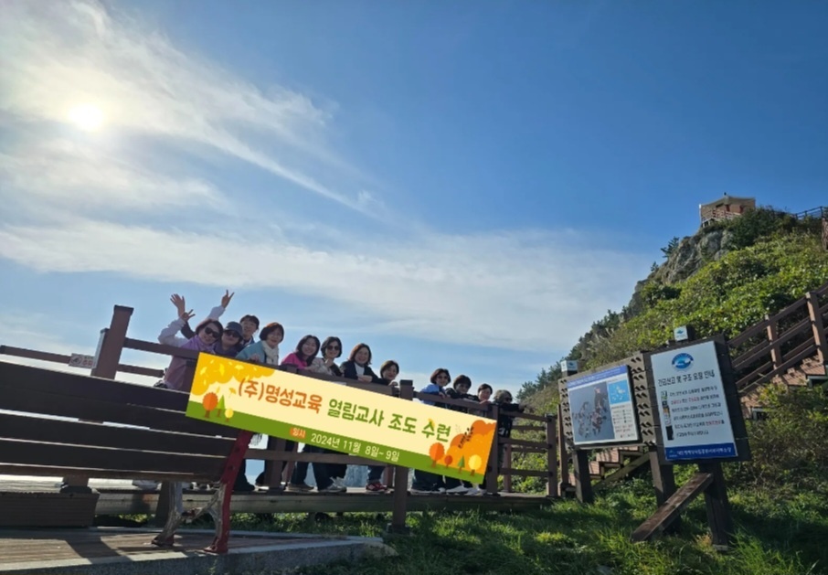 (주)열림 이미지