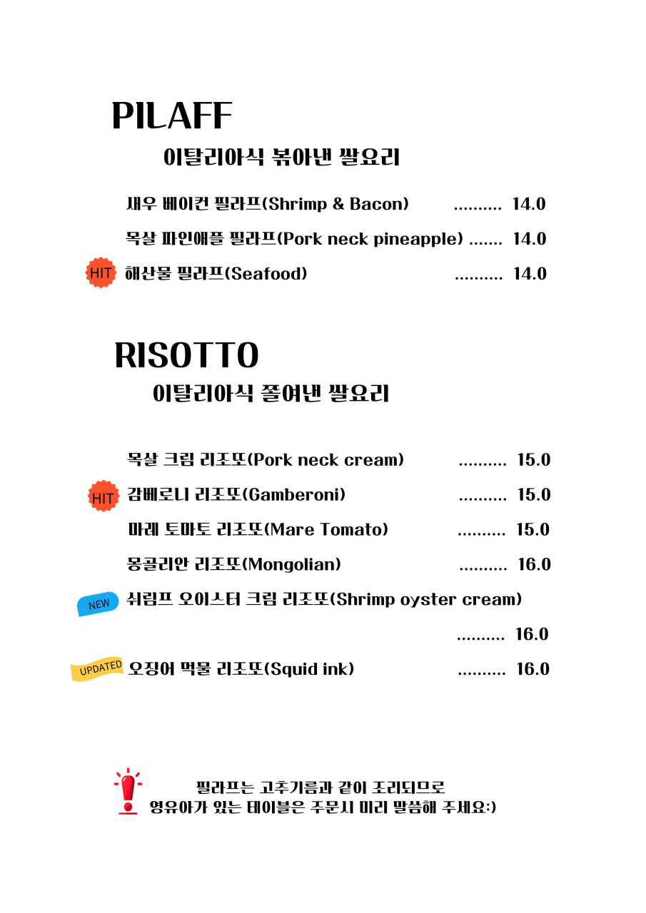 피오르달리조대구 이미지