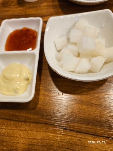 신고전통닭 이미지