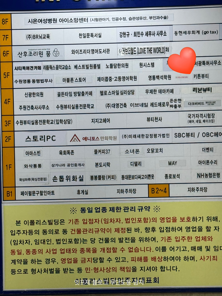 키튼뷰티 이미지